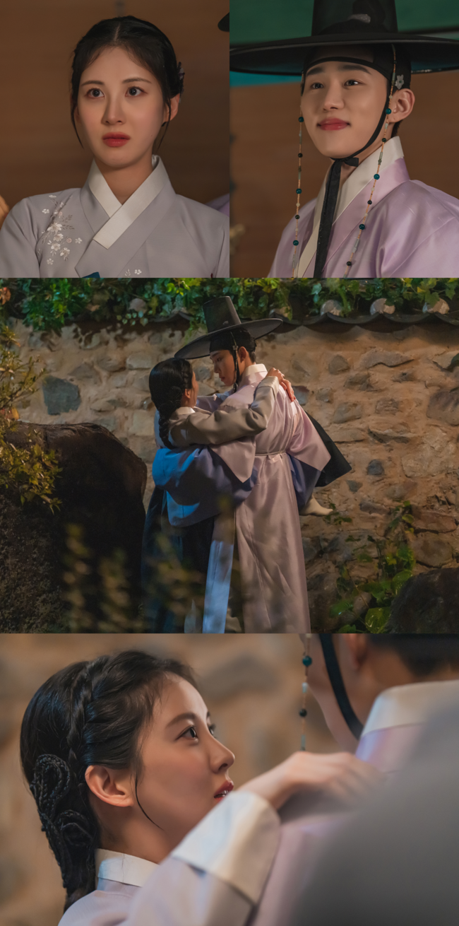 KBS 2TV 수목드라마 ‘남주의 첫날밤을 가져버렸다’ 제공