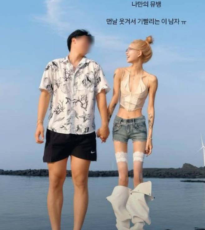 [서울=뉴시스] 최준희가 남자친구와 일상을 공개했다. (사진=최준희 인스타그램 캡처) 2025.06.18. photo@newsis.com *재판매 및 DB 금지