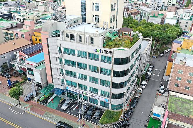 [울산=뉴시스] 울산연구원. (사진=뉴시스 DB). photo@newsis.com *재판매 및 DB 금지