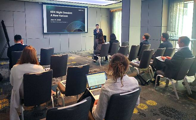 한국거래소 제공