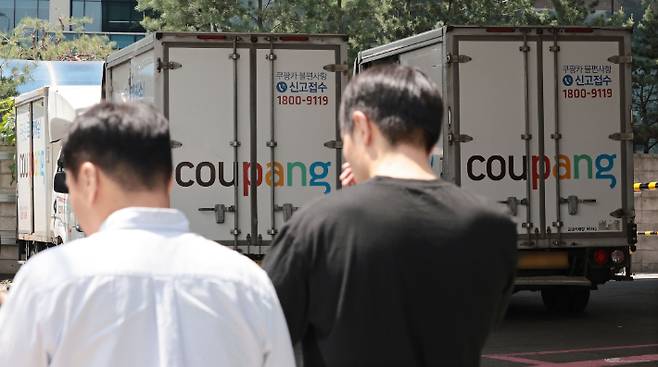 쿠팡. 연합뉴스