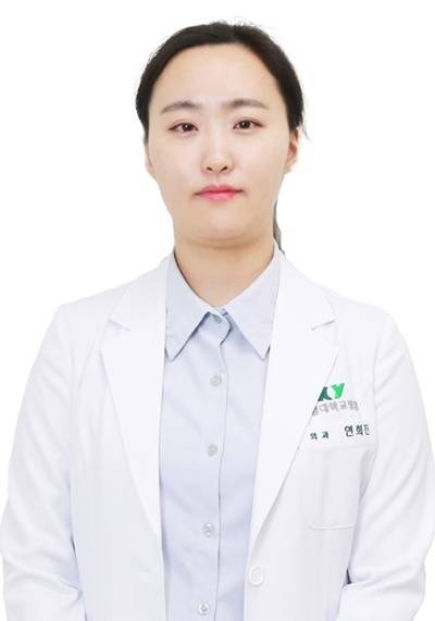 건양대병원 연희진 교수. 건양대병원 제공