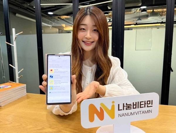 사진: 나눔비타민의 김하연 대표 (제공 : 나눔비타민)