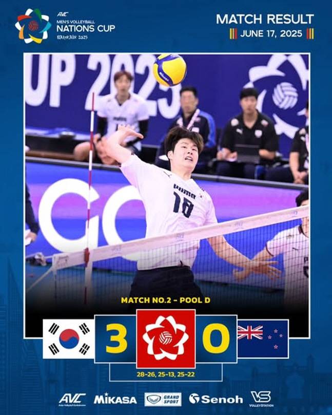 최준혁이 18일 뉴질랜드전에서 중앙 공격을 펼치고 있다. /사진=AVC 공식 SNS 갈무리