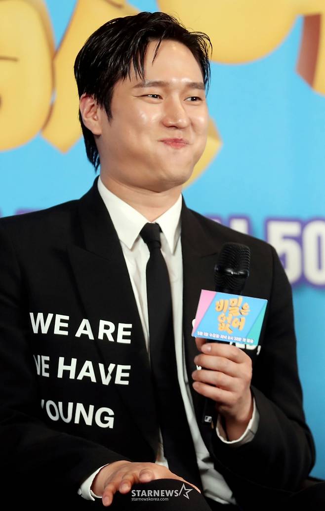 배우 도경표가 30일 오후 서울 영등포구 라마다 서울 신도림 호텔에서 열린 JTBC 수목드라마 '비밀은 없어' 제작발표회에 참석해 포즈를 취하고 있다. 드라마 '비밀은 없어' 는 통제 불능 혓바닥 헐크가 된 아나운서 송기백이 열정 충만 예능작가 온우주를 만나며 겪게 되는 유치하고 발칙한 인생 반전 코믹 멜로 드라마로 오는 5월 1일 첫 방송된다. 2024.04.30 /사진=임성균