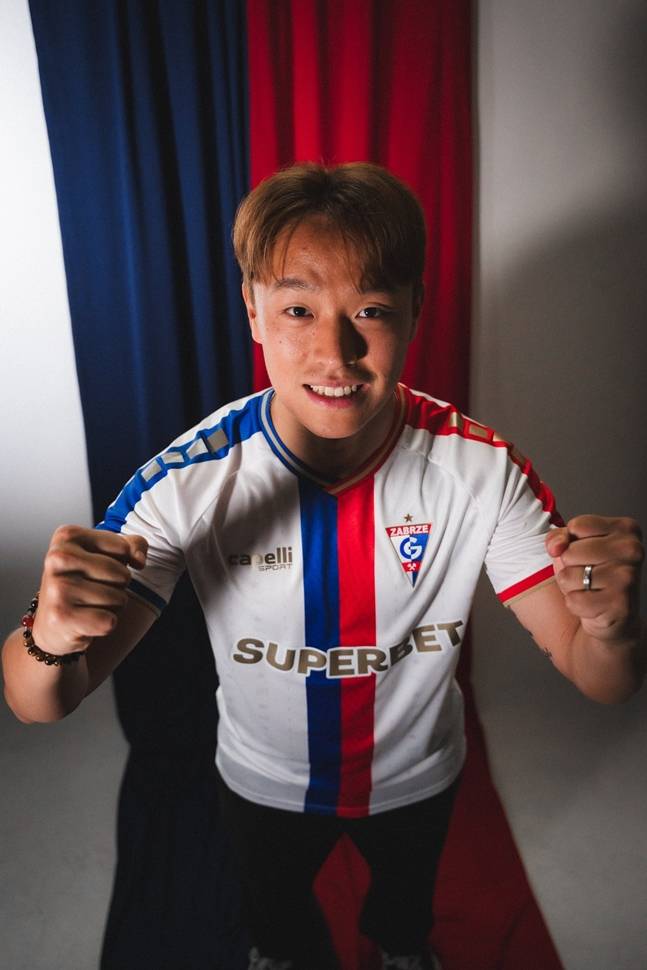 고영준. /사진=구르니크 자브제 공식 홈페이지