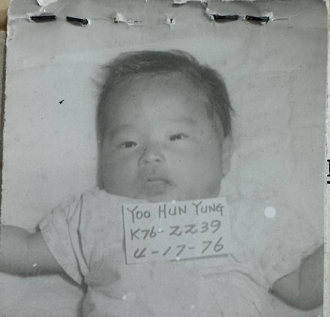 미국 입양 한인 유헌영 씨의 어릴 적 모습 [아동권리보장원 입양정보공개지원부 제공. 재판매 및 DB 금지]