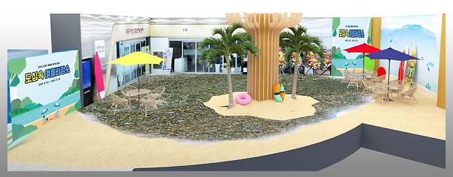 도봉구청 1층 무더위쉼터 조성안 [도봉구 제공. 재판매 및 DB 금지]