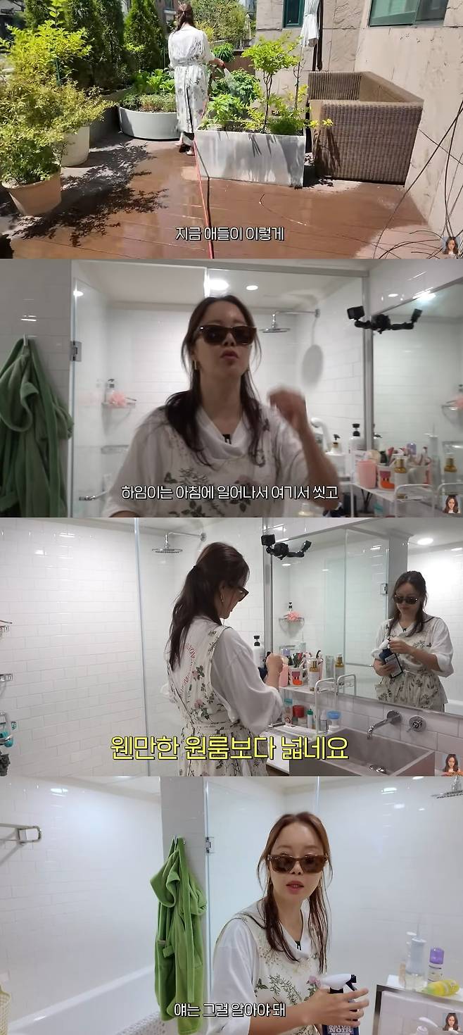 사진 = 백지영 유튜브 채널 캡처