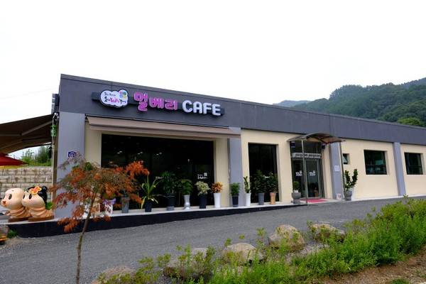 [사진=교동 장독대마을]