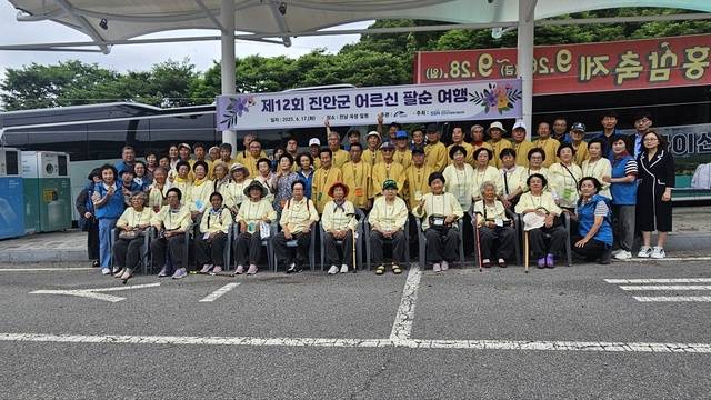 사진제공=진사협