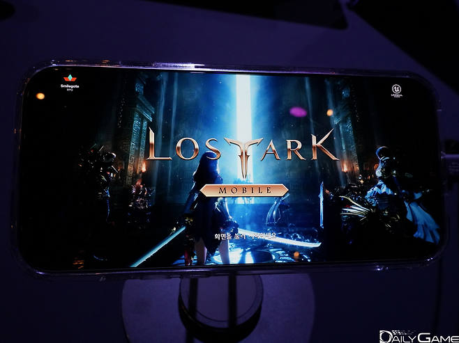 '로스트아크 모바일'을 경험할 수 있는 프리뷰 행사가 개최됐다.