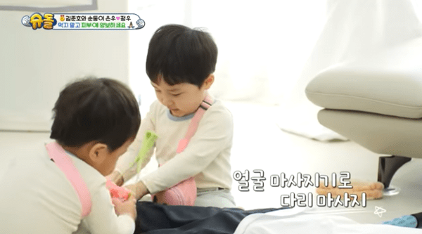 KBS 2TV '슈퍼맨이 돌아왔다' 방송 캡처