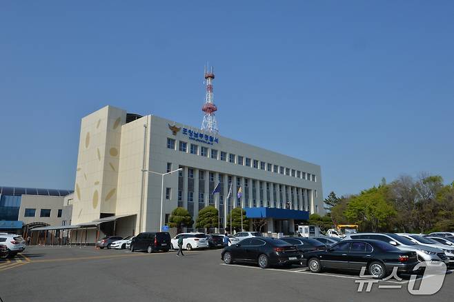 경북 포항남부경찰서(뉴스1 자료) 2025.6.19/뉴스1