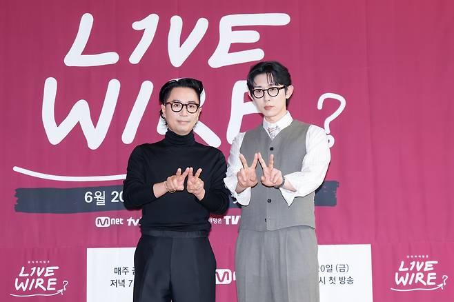 정재형(왼쪽), 코드 쿤스트/엠넷 제공