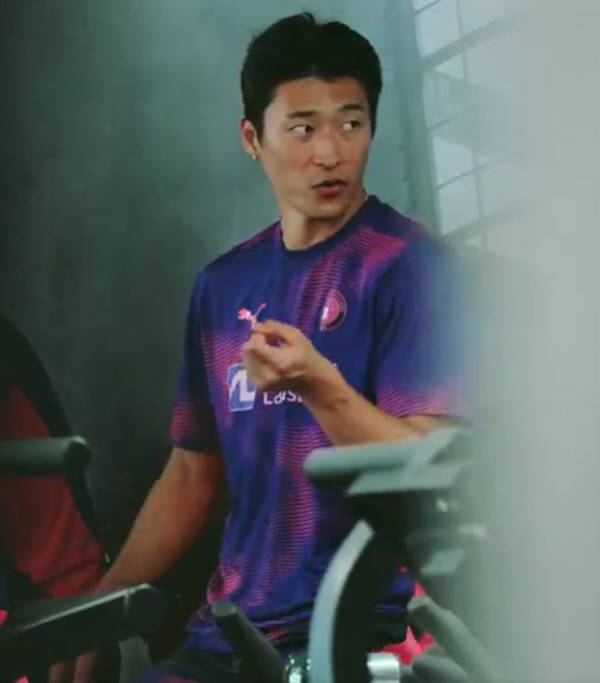 출처=미트윌란 SNS