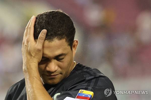 요니 치리노스. ⓒ연합뉴스