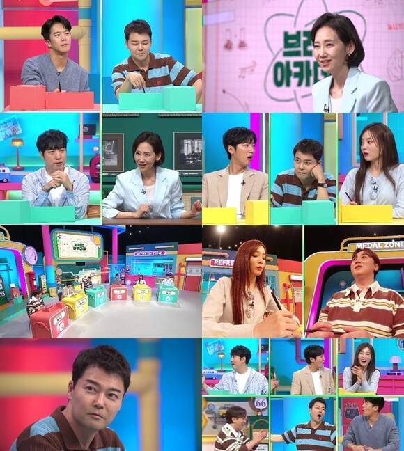 19일 밤 10시 방송하는 '브레인 아카데미' 4회에서는 전현무가 활약을 펼치는 모습 등이 그려진다. /채널A