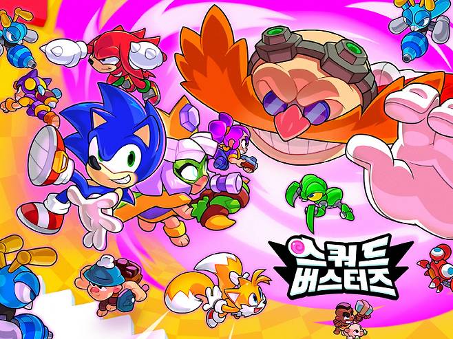 '스쿼드 버스터즈'와 '소닉 더 헤지혹' 협업 이미지 (사진제공: 슈퍼셀)