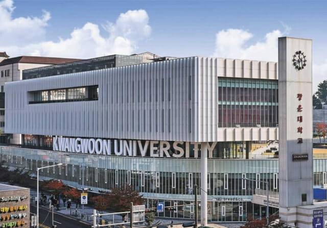 광운대학교 전경(사진=광운대학교)