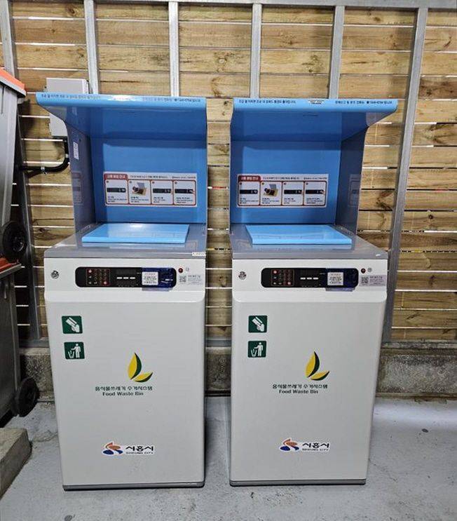 시흥시가 공동주택을 중심으로 설치 지원을 확대하고 있는 'RFID 기반 음식물류 폐기물 종량기'. 음식물쓰레기 배출량이 41% 줄어드는 효과가 있는 것으로 분석됐다. 시흥시 제공