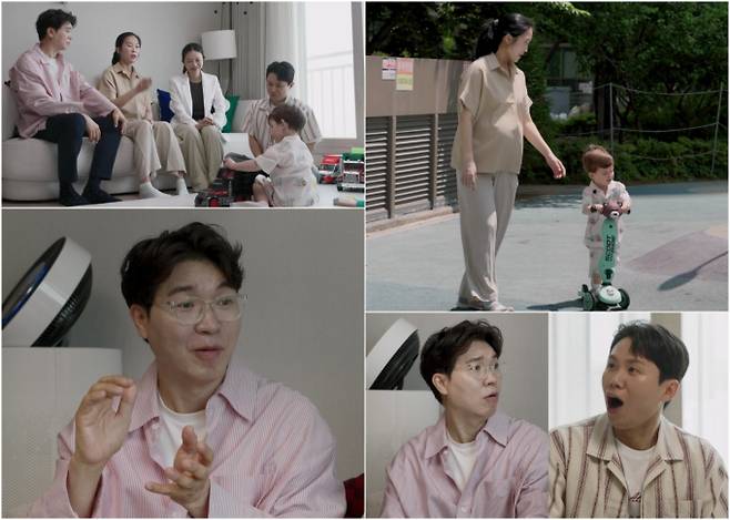 ‘우리 아기가 태어났어요’ (제공: TV CHOSUN)