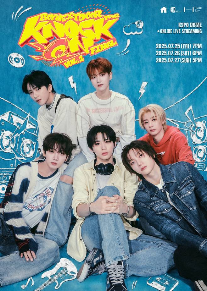 보이넥스트도어 7월 서울 콘서트, 시야제한석 포함 전석 매진 (제공: KOZ ENTERTAINMENT)&nbsp;