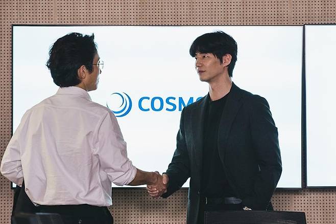 영화 '폭락' /넷플릭스