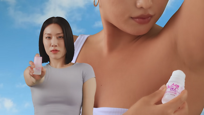 유튜브 〈노스엣〉