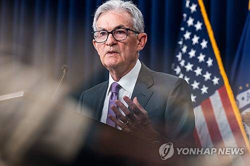 제롬파월 미 연방준비제도 의장이 발언하고 있다. [연합뉴스]