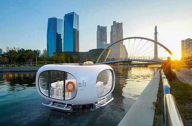 에코피스의 힐링보트.