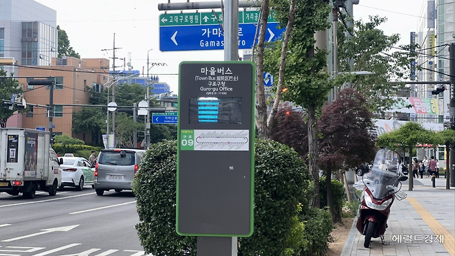 image.png [단독] ‘깜깜이 마을버스 기다리다 지각’ 도착정보 태반이 텅텅