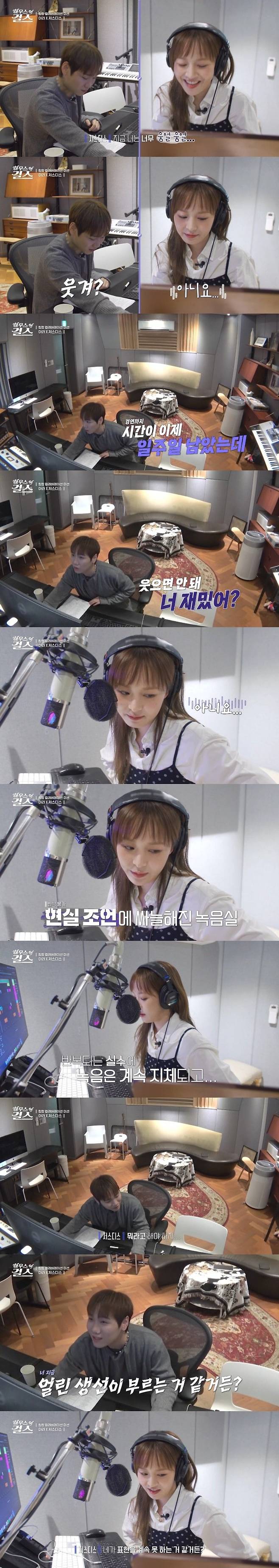 0619142035668972.jpg 인디 가수 디렉팅하는 저스디스.jpg