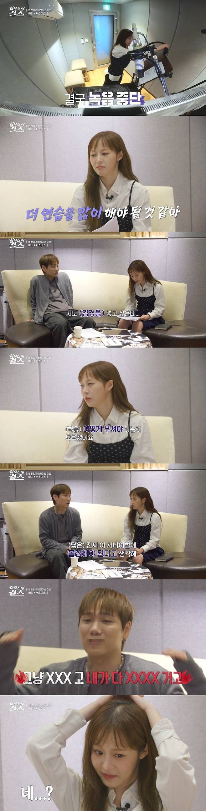 061914210949057.jpg 인디 가수 디렉팅하는 저스디스.jpg