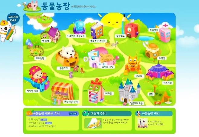 P20230623_015956266_5D6972DB-BD0C-46D6-AB8E-53090F56115F.webp.ren.jpg 90년대생 쥬니어네이버 GOAT