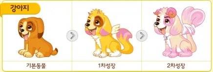 P20230623_015640090_AF49B65C-7012-47FD-8FC5-D4316B7F1D86.webp.ren.jpg 90년대생 쥬니어네이버 GOAT