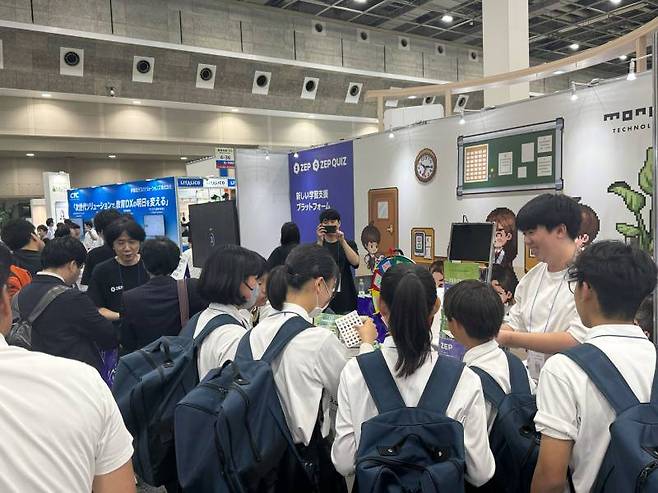 일본 최대 규모 교육 박람회 ‘EDIX 오사카’ 젭 부스