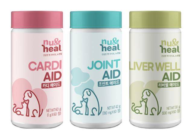 뉴앤힐 영양보조제 3종