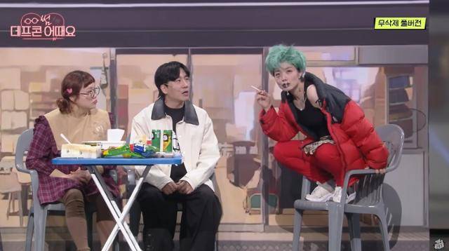 김원훈 조진세부터 장도연 박나래 등 KBS 공채 코미디언들이 친정으로 돌아왔다. 유튜브 영상 캡처