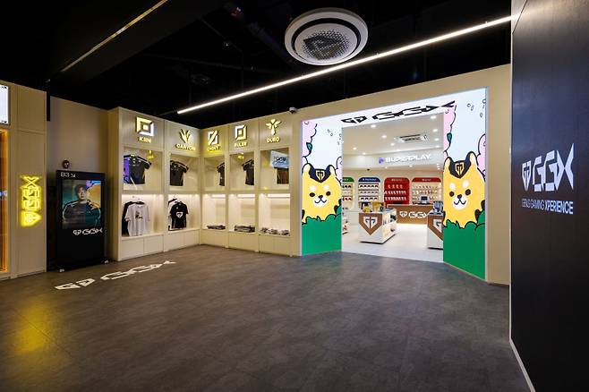 젠지 이스포츠 공식 MD 스토어. 젠지 이스포츠 제공