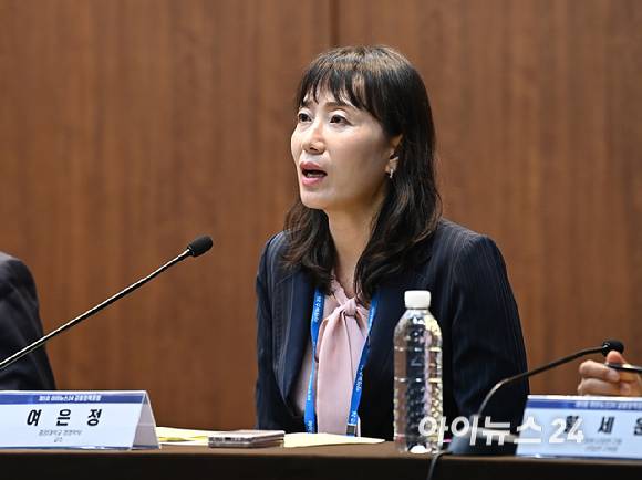 '제5회 아이뉴스24 금융정책포럼'이 '새 정부의 금융정책 방향을 묻는다'를 주제로 19일 서울 중구 은행회관 국제회의실에서 열렸다. 패널토론에서 여은정 중앙대학교 경영학부 교수가 발언하고 있다. [사진=곽영래 기자]