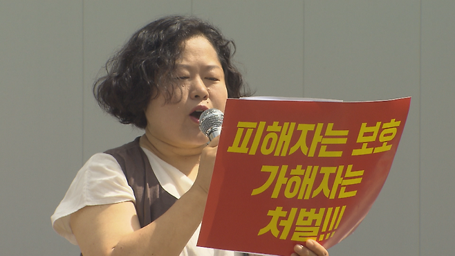 오늘(19일) 열린 '제주장애인권인옹호기관 성폭력사건 공동대책위원회' 기자회견. (촬영, 오일령 기자)