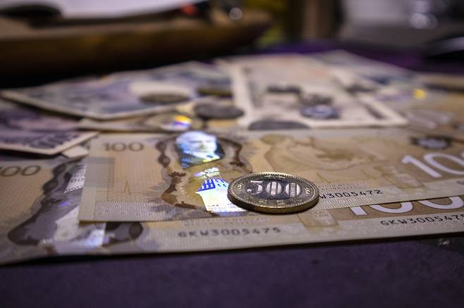 전 세계 지폐. 연합뉴스