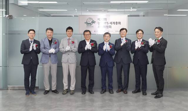▲ 2026강릉 ITS세계총회 조직위원회 사무국 개소식이 18일 안양시 현지에서 김홍규 시장을 비롯한 관계자들이 참석한 가운데 열렸다.