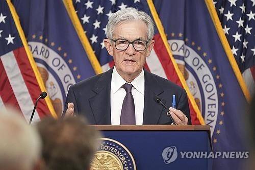 ▲ 회견 중인 제롬 파월 연준 의장 [워싱턴 AP=연합뉴스]