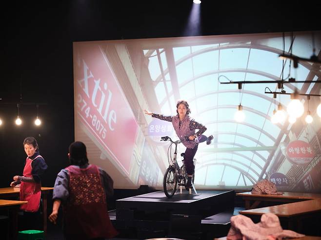 두산인문극장 2025 지역-뮤지컬 '광장시장' /사진=두산아트센터 제공