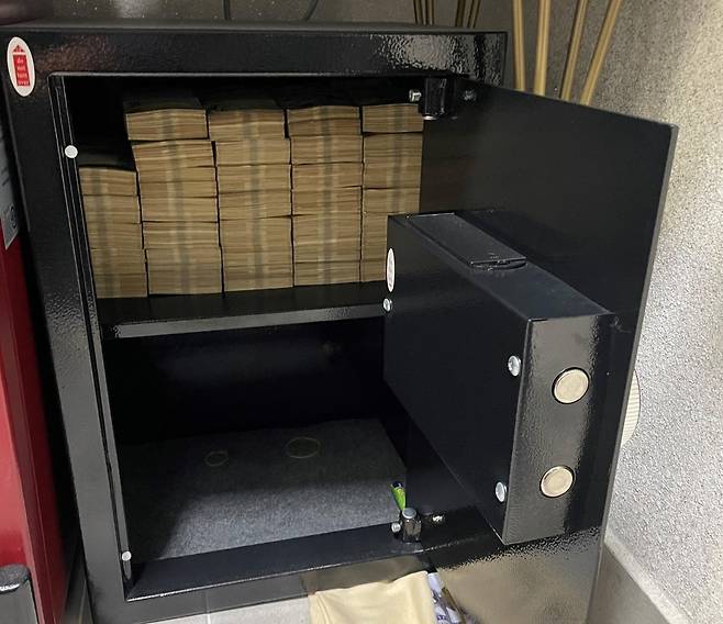 /사진=서울경찰청 광역수사단 형사기동대 제공