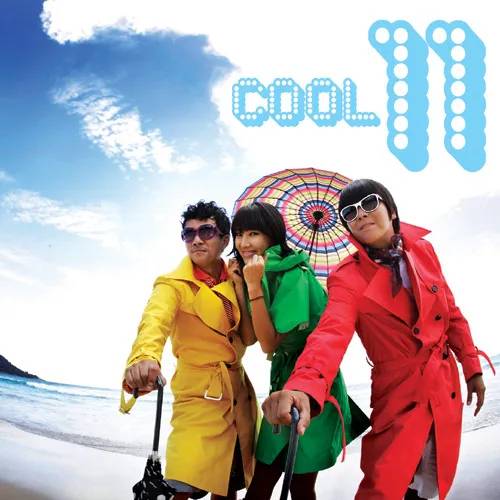 1990s coed K-pop group Cool (Cool)