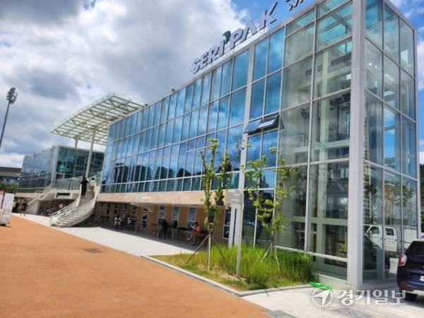 용인 처인구에 위치한 복합문화공간 ‘세리박 위드 용인’. 박화선기자