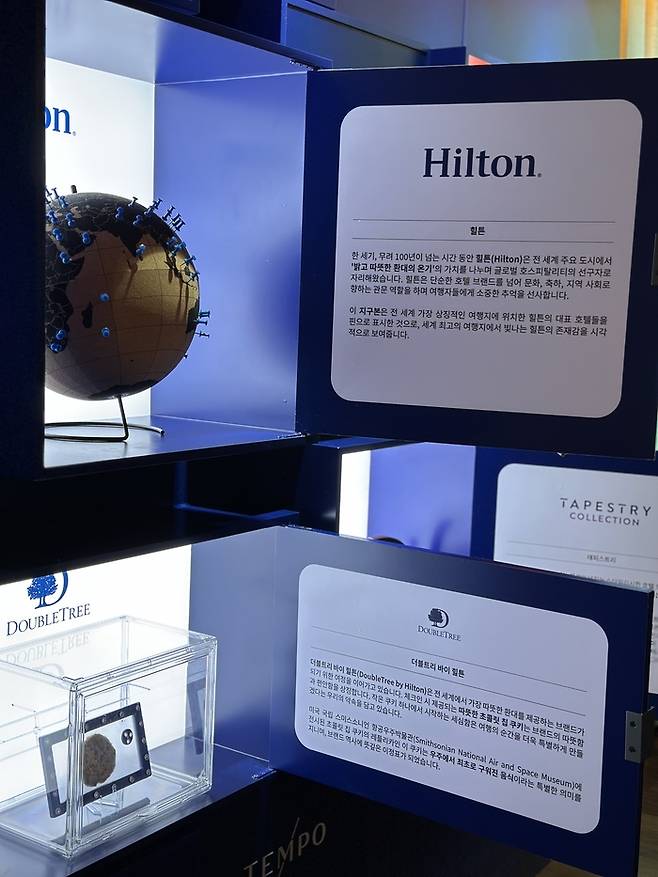 36층 펜트하우스 내에 선보인 체험 공간 / 사진=권효정 여행+ 기자